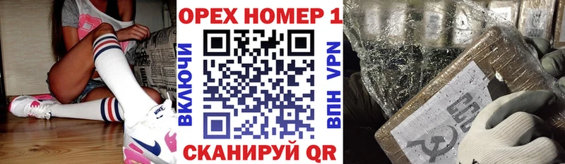 КОКАИН Columbia  Снежинск 