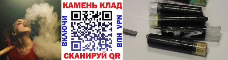 Гашиш Ice-O-Lator купить закладку Снежинск