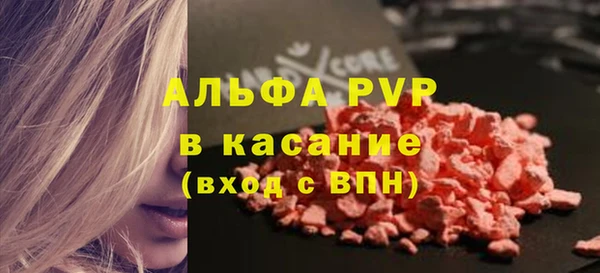 ешки Зеленодольск