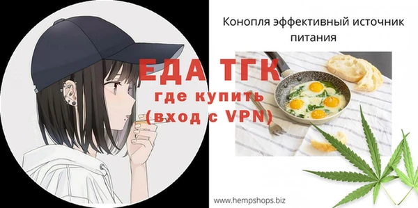 марки nbome Чита