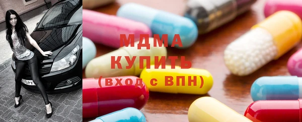 не бодяженный Нижневартовск