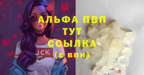 не бодяженный Нижневартовск