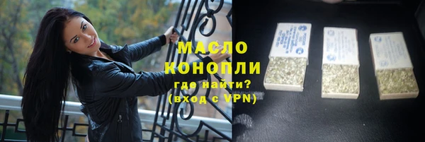 ешки Зеленодольск