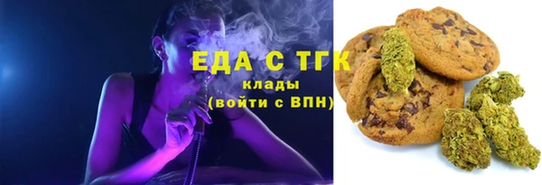 героин Зерноград