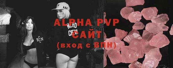 ешки Зеленодольск