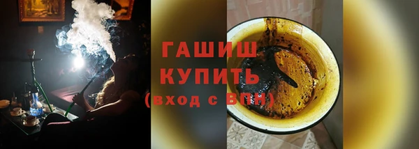 ешки Зеленодольск