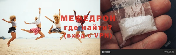 героин Зерноград