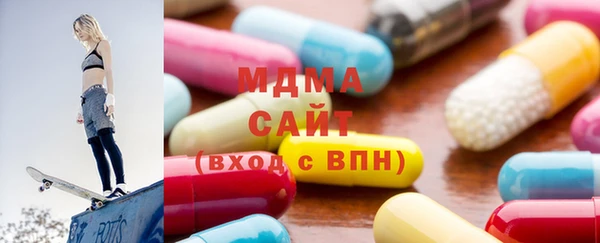 героин Зерноград
