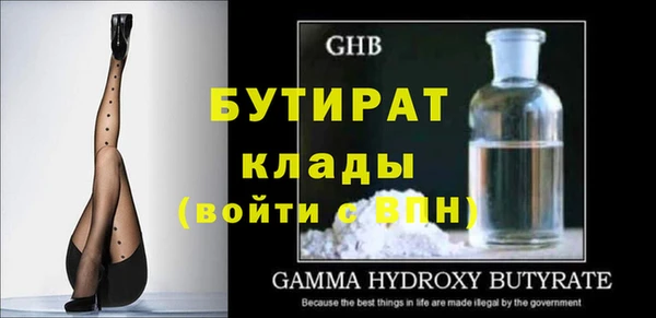 ешки Зеленодольск