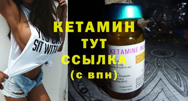 ешки Зеленодольск