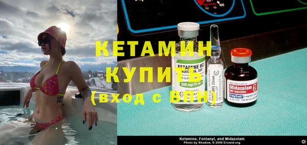героин Зерноград