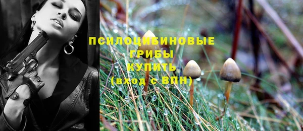 героин Зерноград