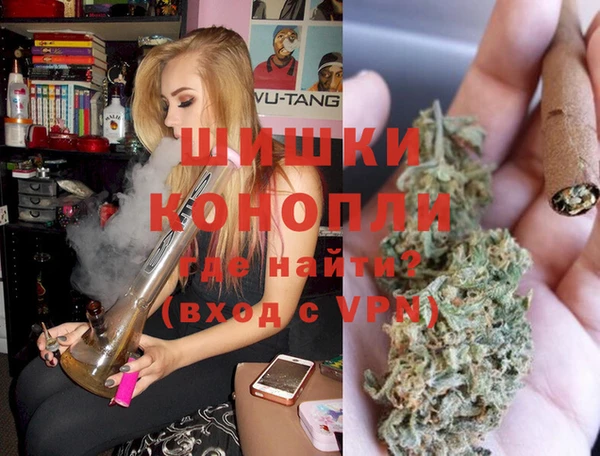 ешки Зеленодольск