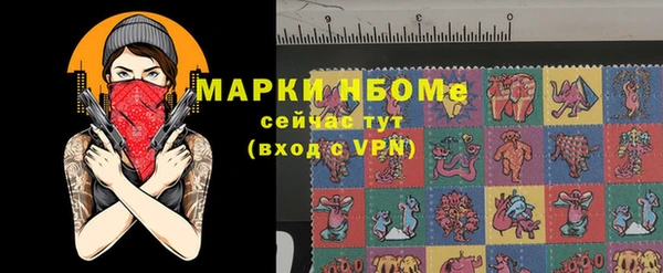 ешки Зеленодольск