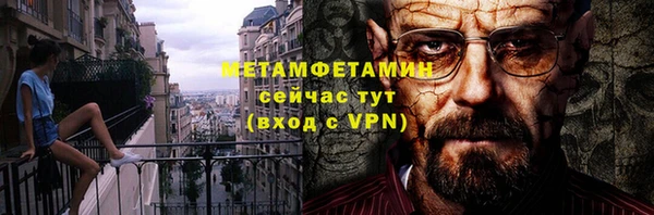 героин Зерноград