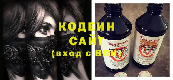 ешки Зеленодольск