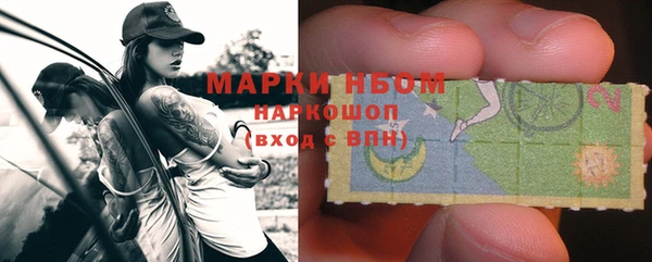 ешки Зеленодольск