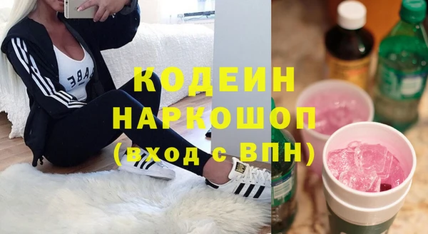 ешки Зеленодольск