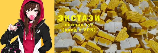 героин Зерноград