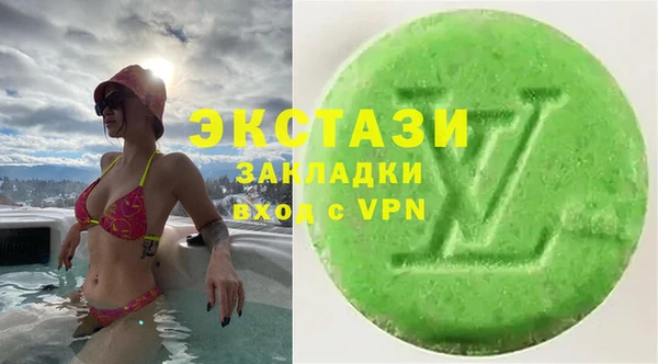героин Зерноград