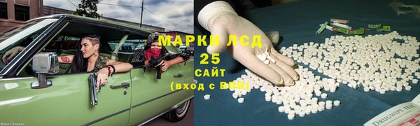 ешки Зеленодольск