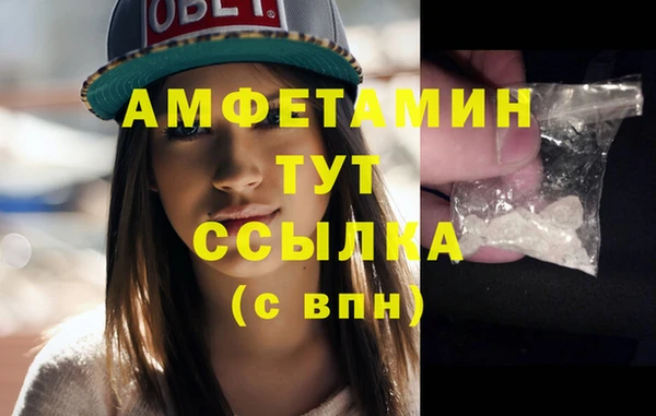 героин Зерноград