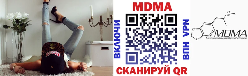 KRAKEN ссылки  Снежинск  MDMA молли 
