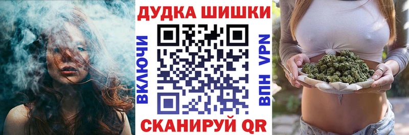 где можно купить наркотик  Снежинск  omg как зайти  Канабис VHQ 